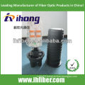 Dome/ vertical Fiber Optic splitter closure